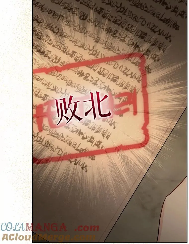 45.我怀念的夏天96