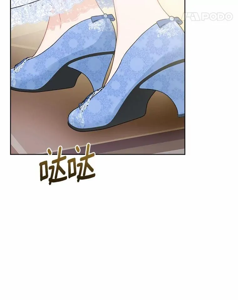 44.乱世中的投资人91