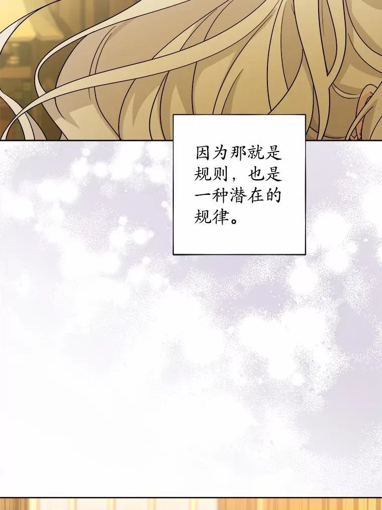 47.负债人14