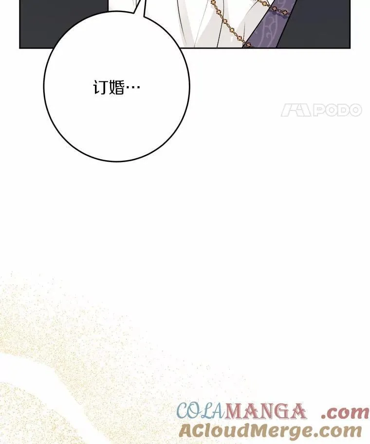40.神秘人32