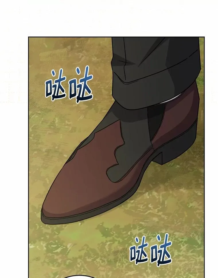 48.我不同意59