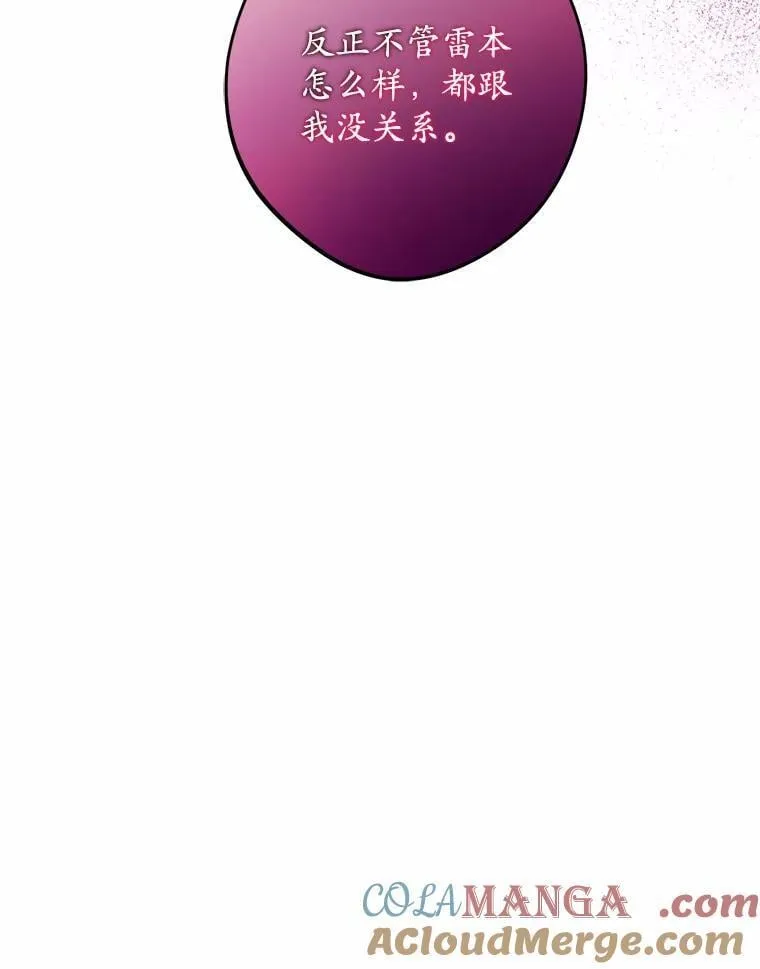 41.老朋友100