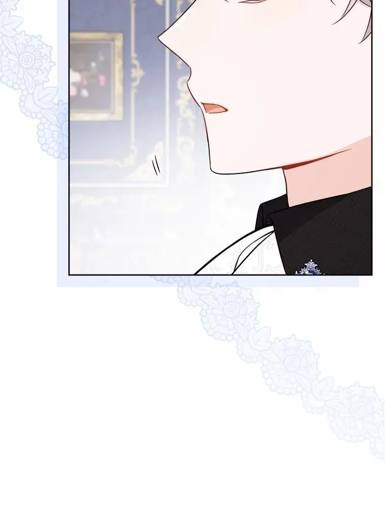 53.觊觎者25