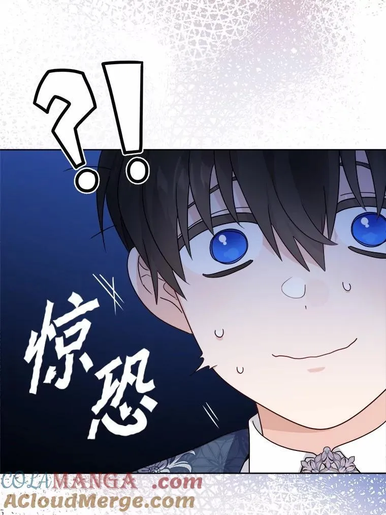 40.神秘人8
