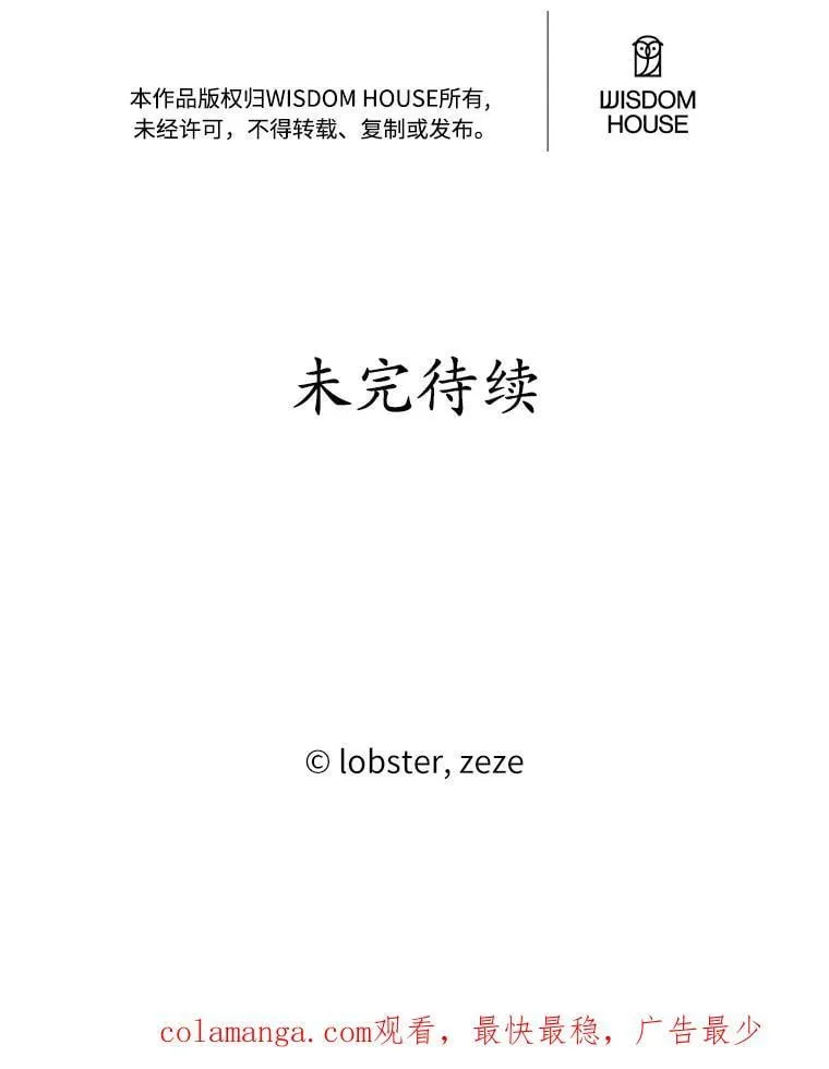 39.未婚夫88
