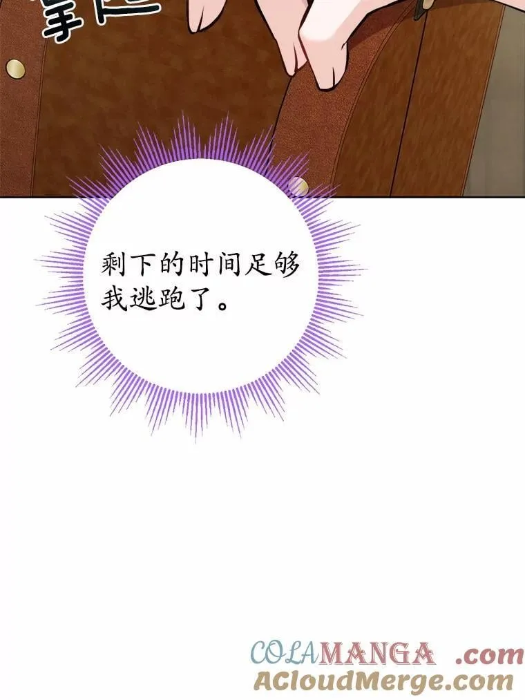 47.负债人69
