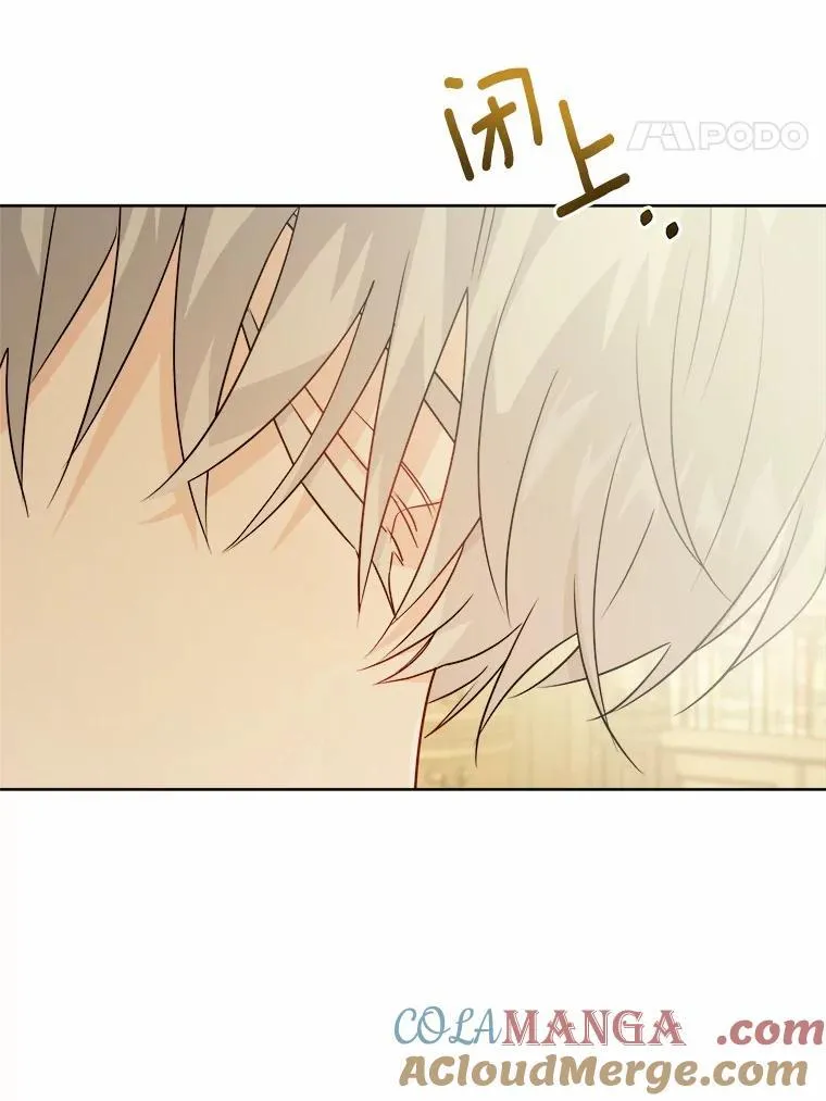 39.未婚夫24