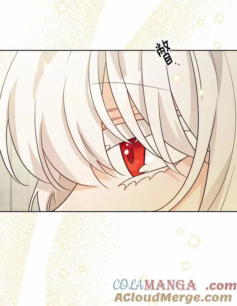 42.末世教团100