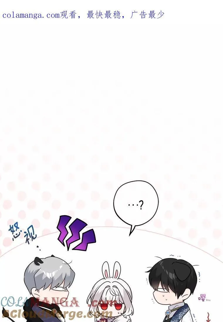 40.神秘人0
