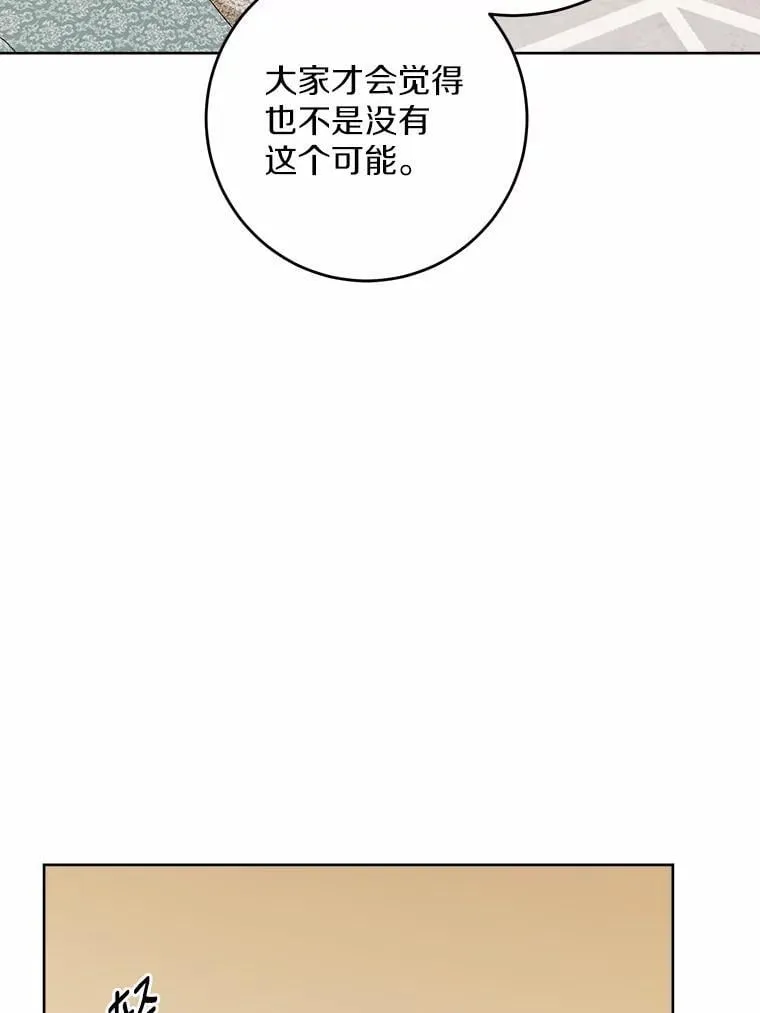 41.老朋友86