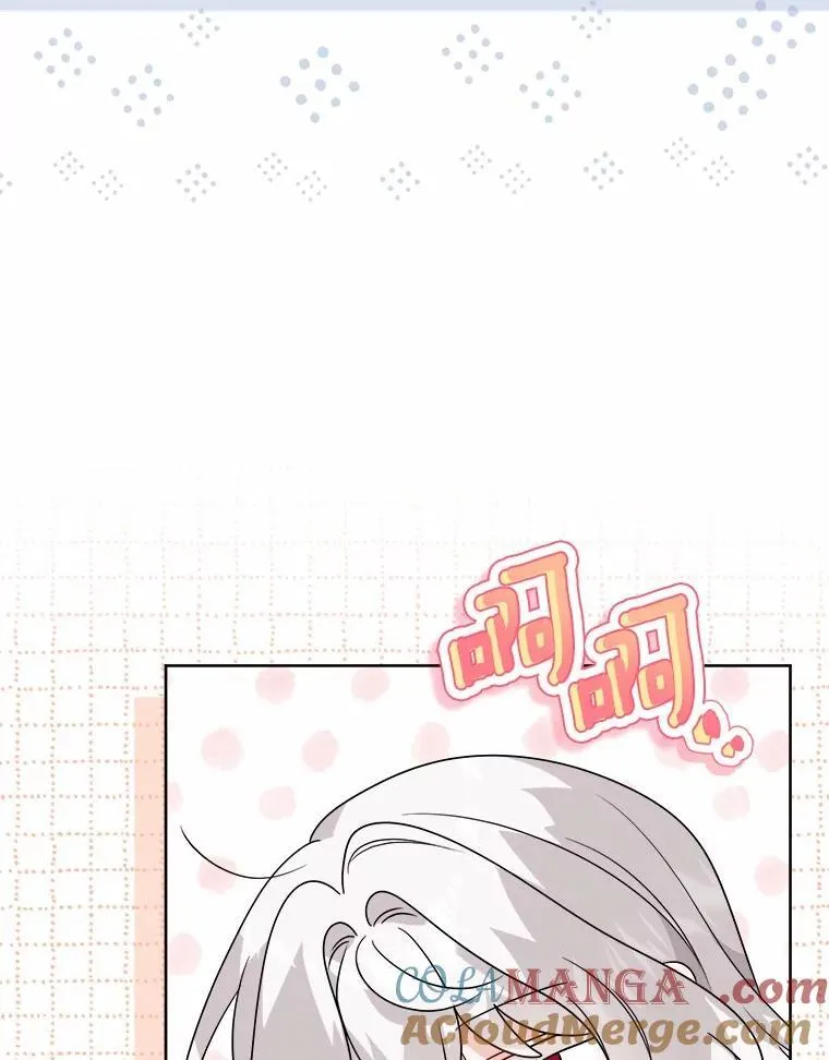 39.未婚夫15