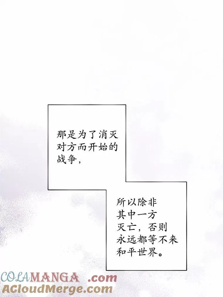 47.负债人12