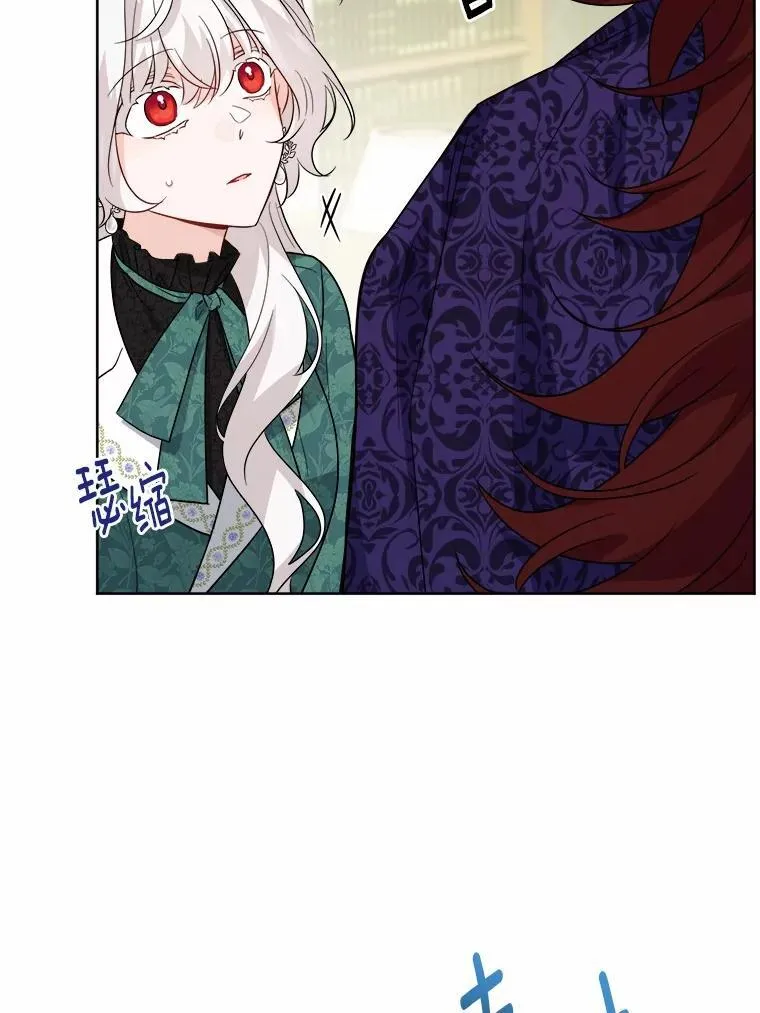 56.不速之客10