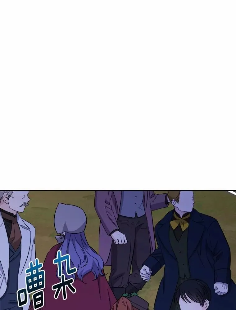 47.负债人82