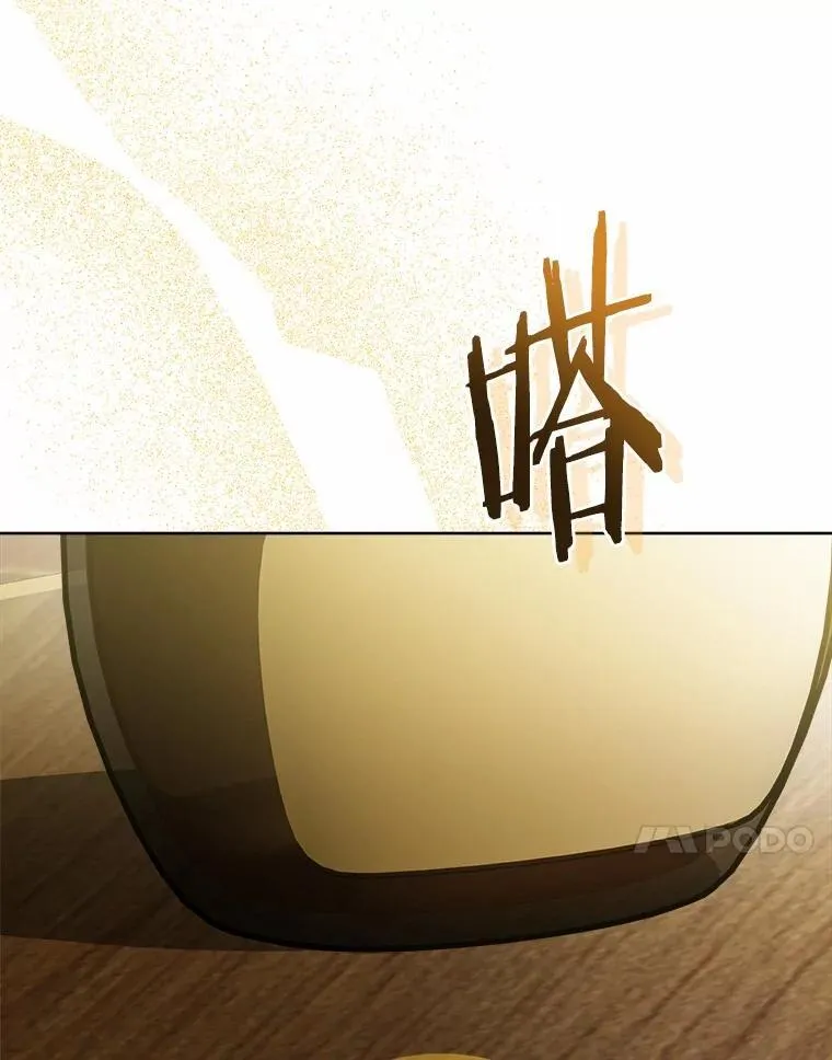 50.为难86