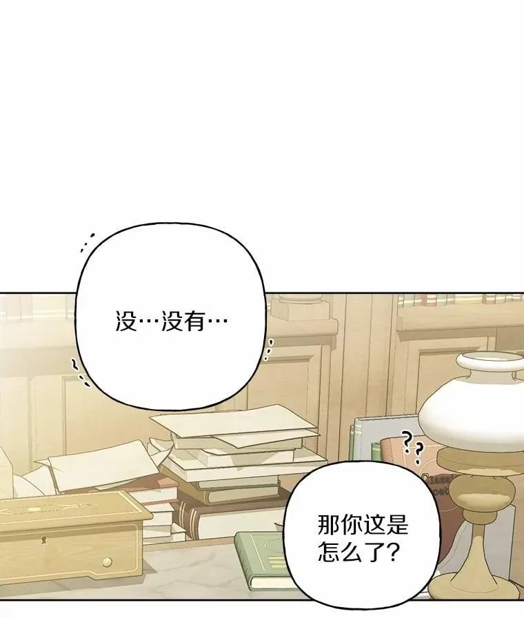 45.我怀念的夏天46