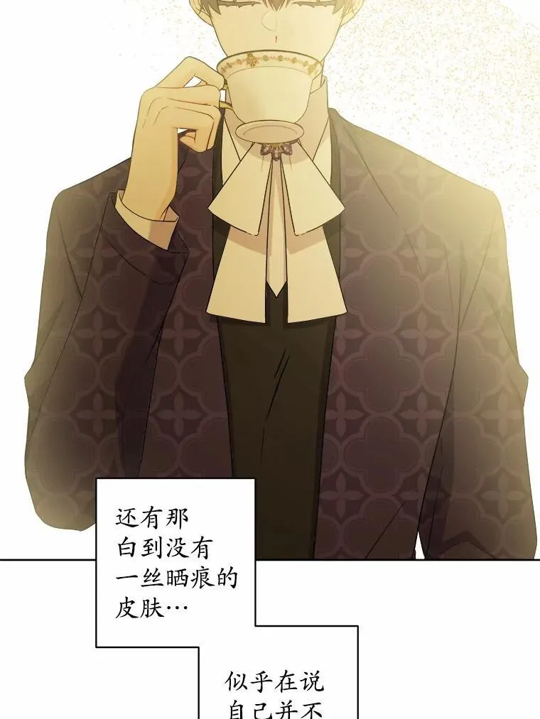 49.儿时糗事26