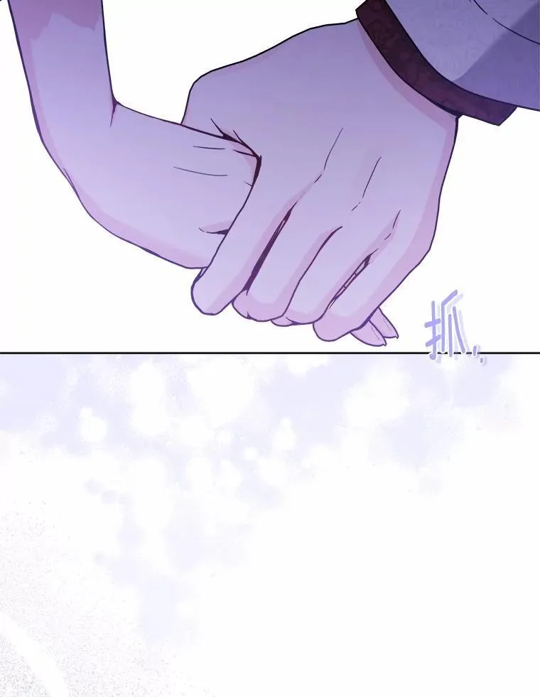 55.难搞的主人1