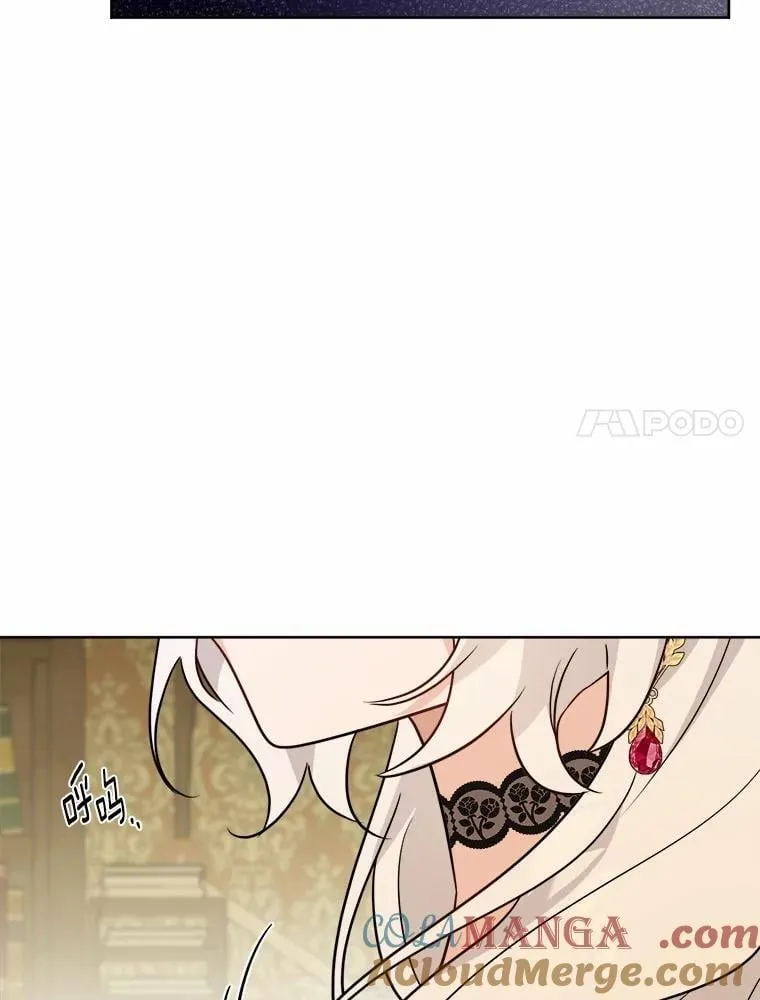 47.负债人87