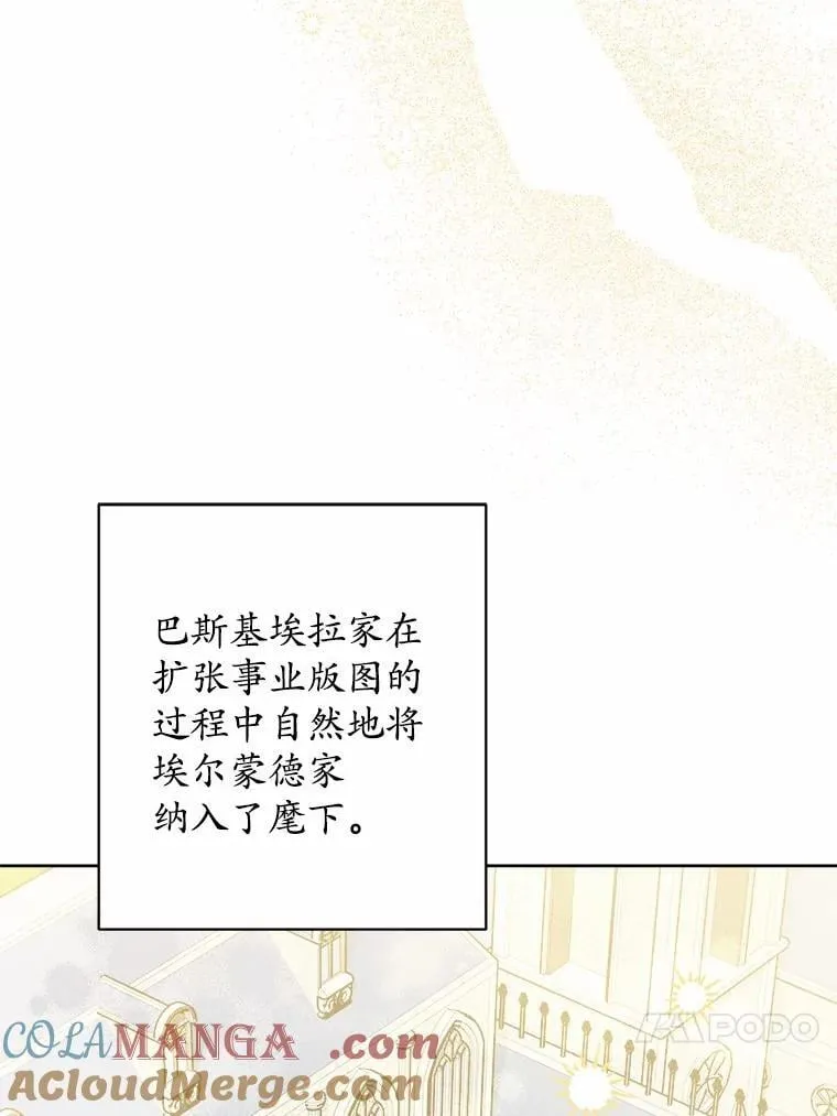 41.老朋友36