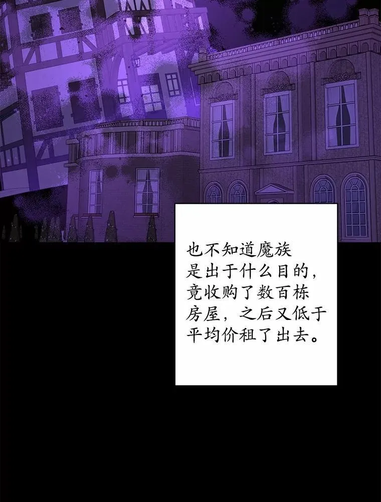 52.人生如实战22