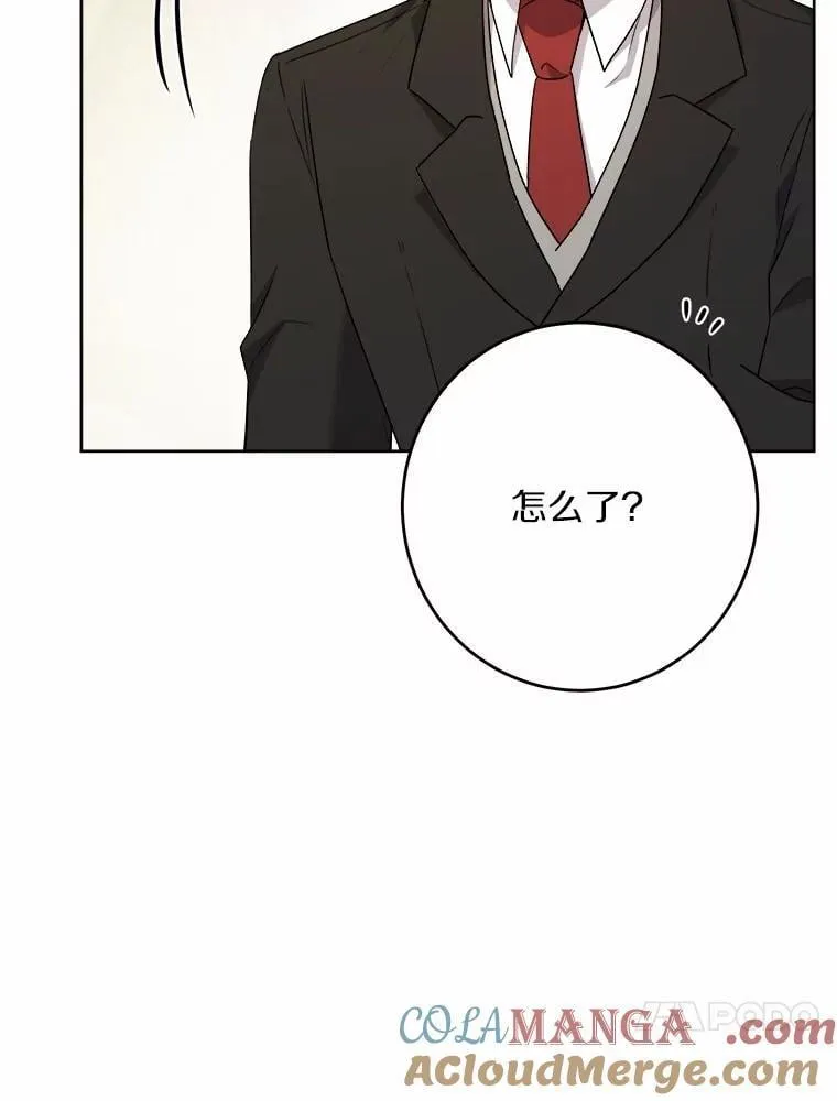 52.人生如实战32