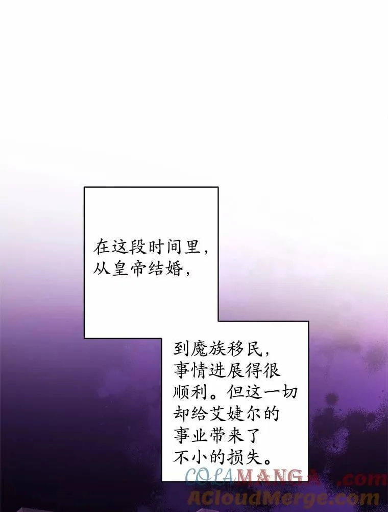 52.人生如实战20