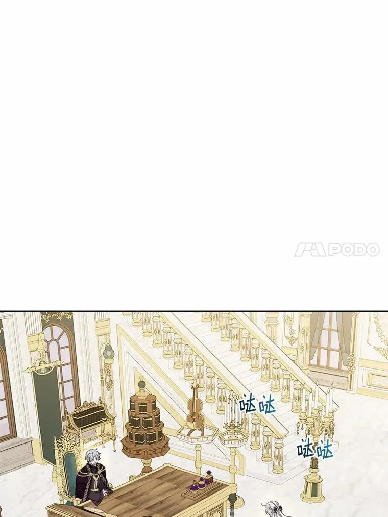 43.失去23