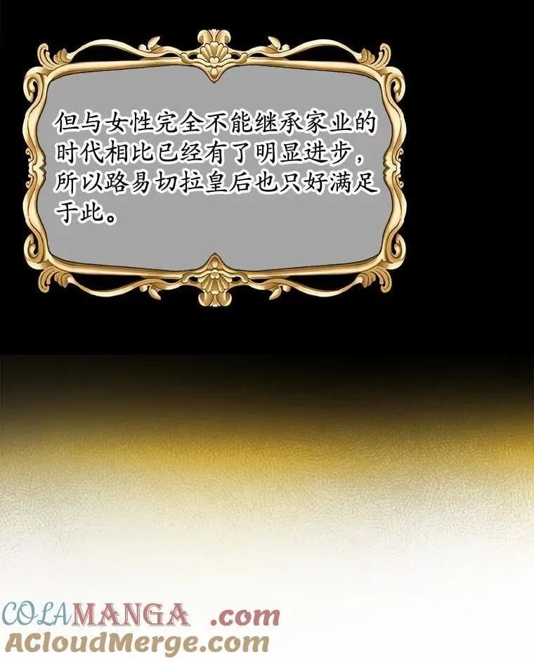 39.未婚夫9