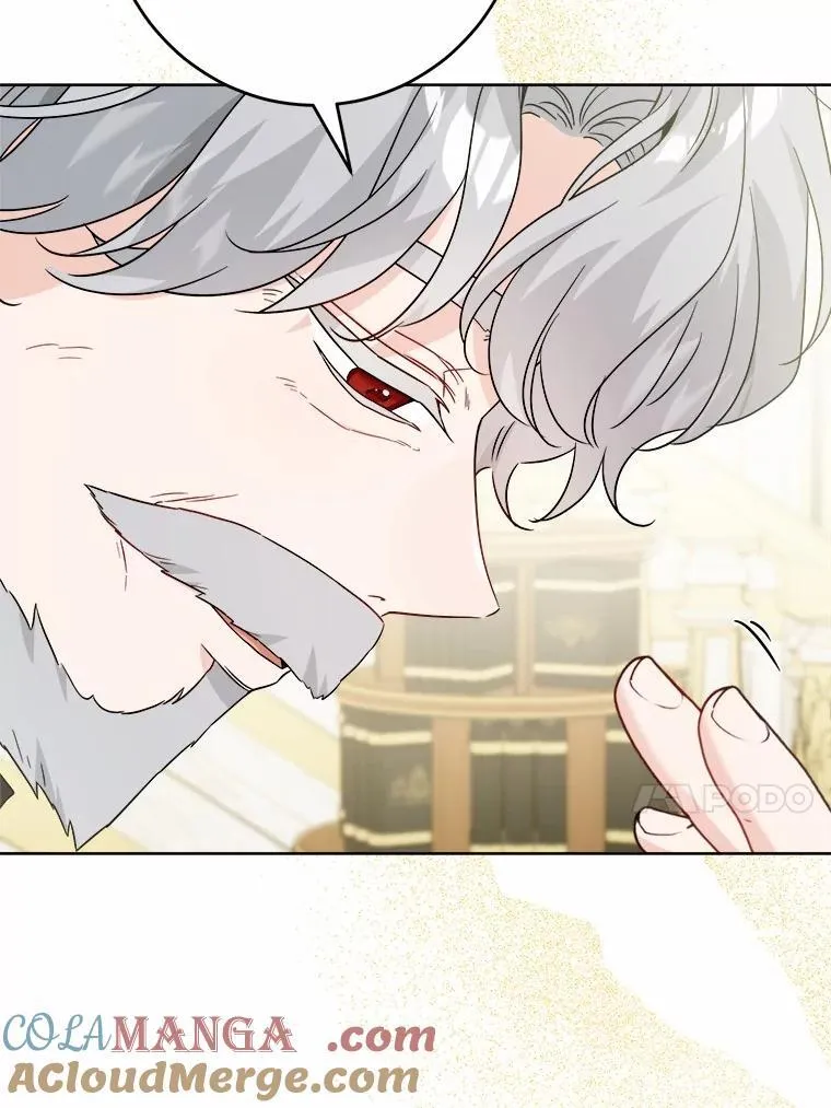 43.失去42