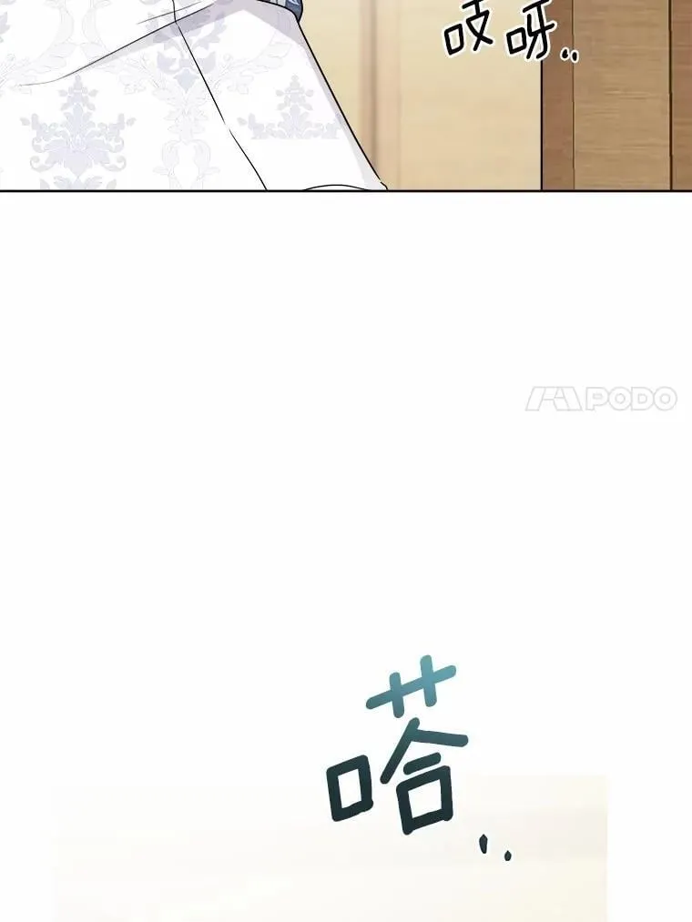 40.神秘人59