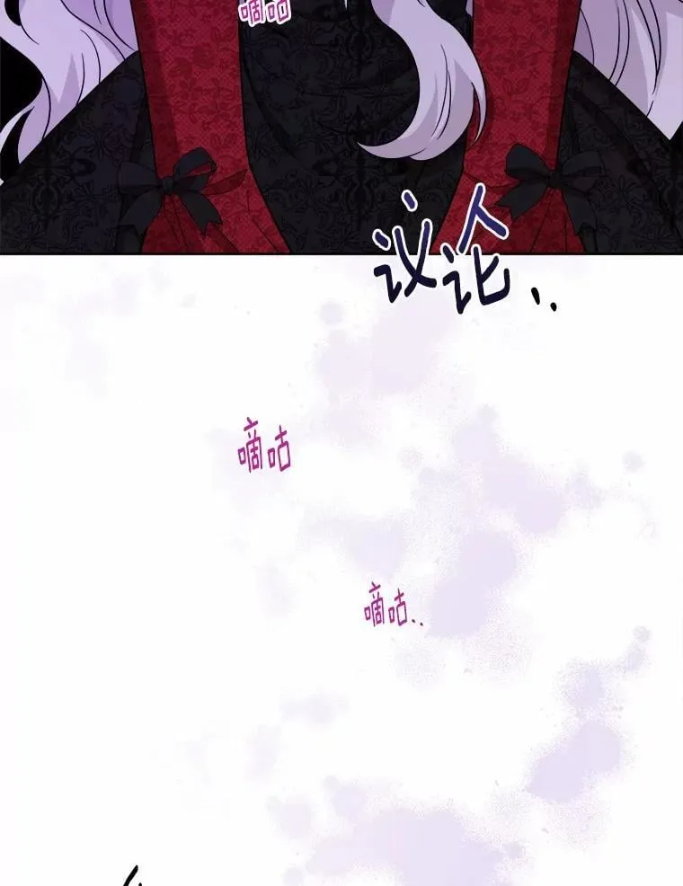 48.我不同意73