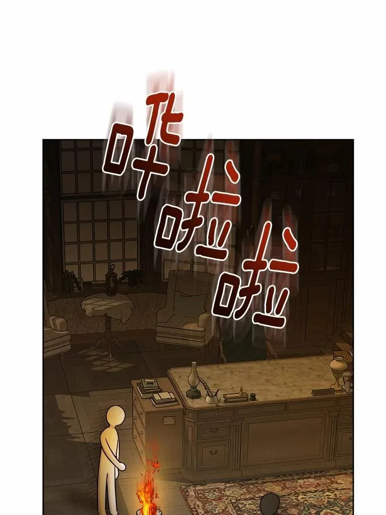 47.负债人65