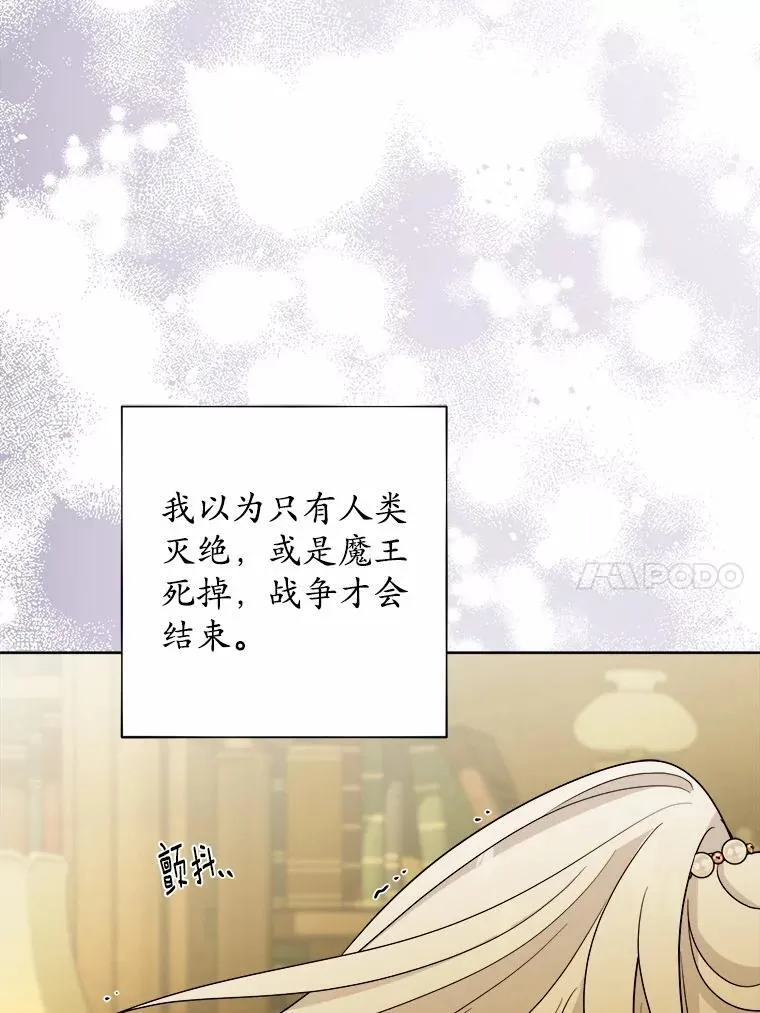 47.负债人13