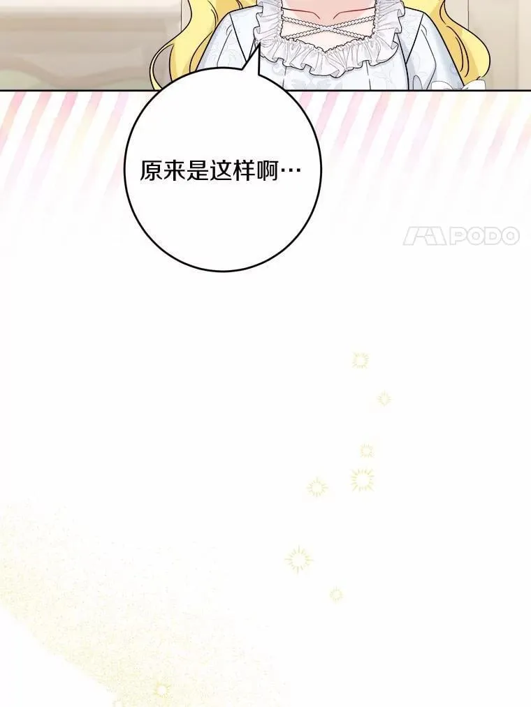 41.老朋友43