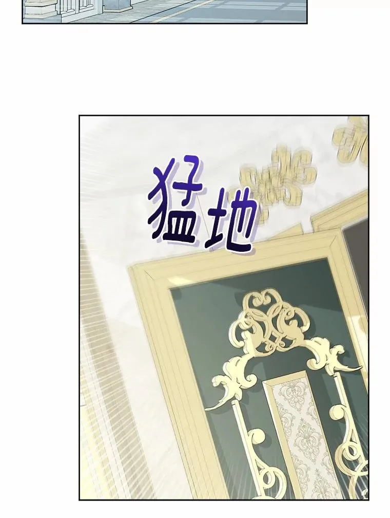46.败北14