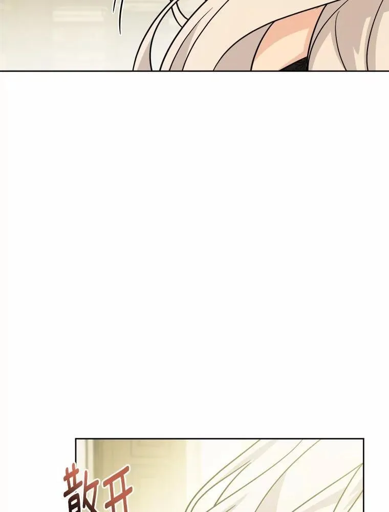47.负债人88