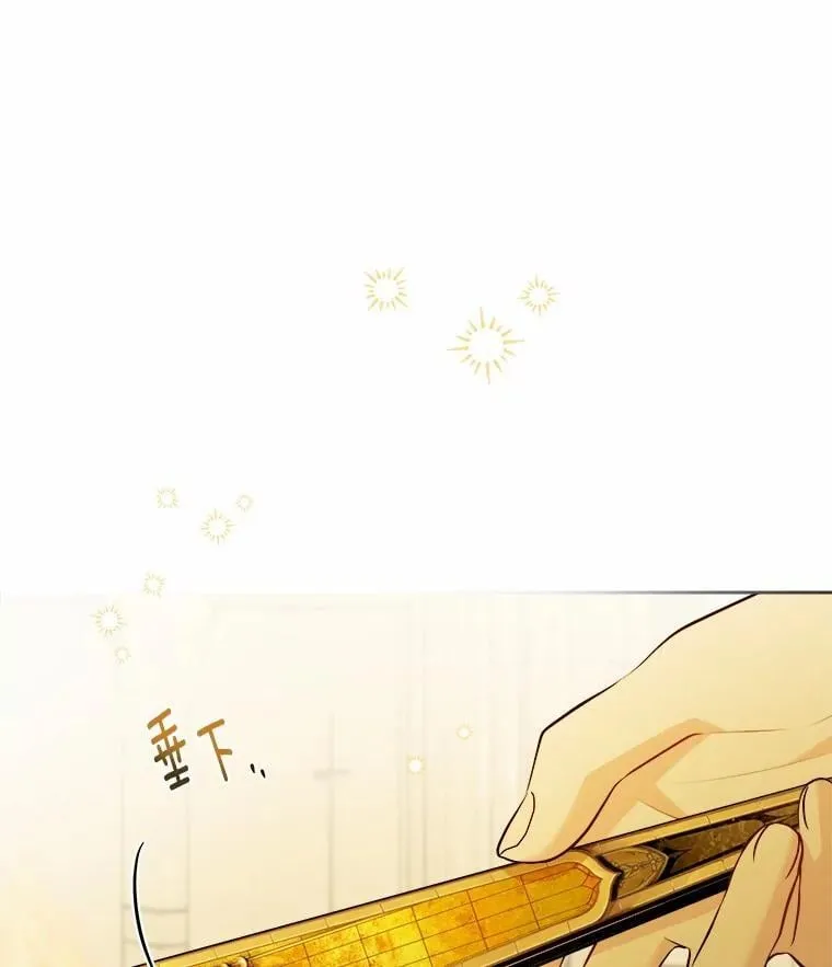 42.末世教团106