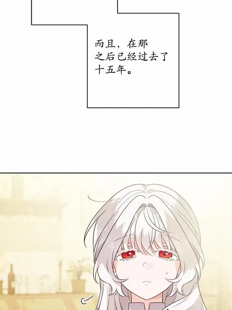 39.未婚夫19