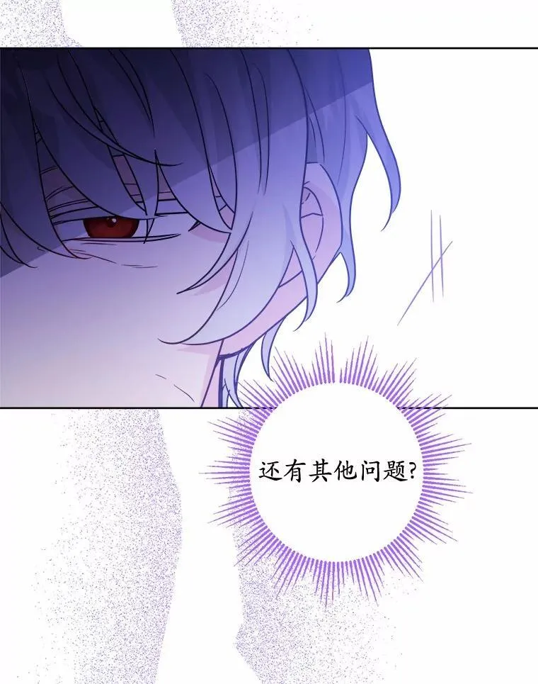 50.为难51