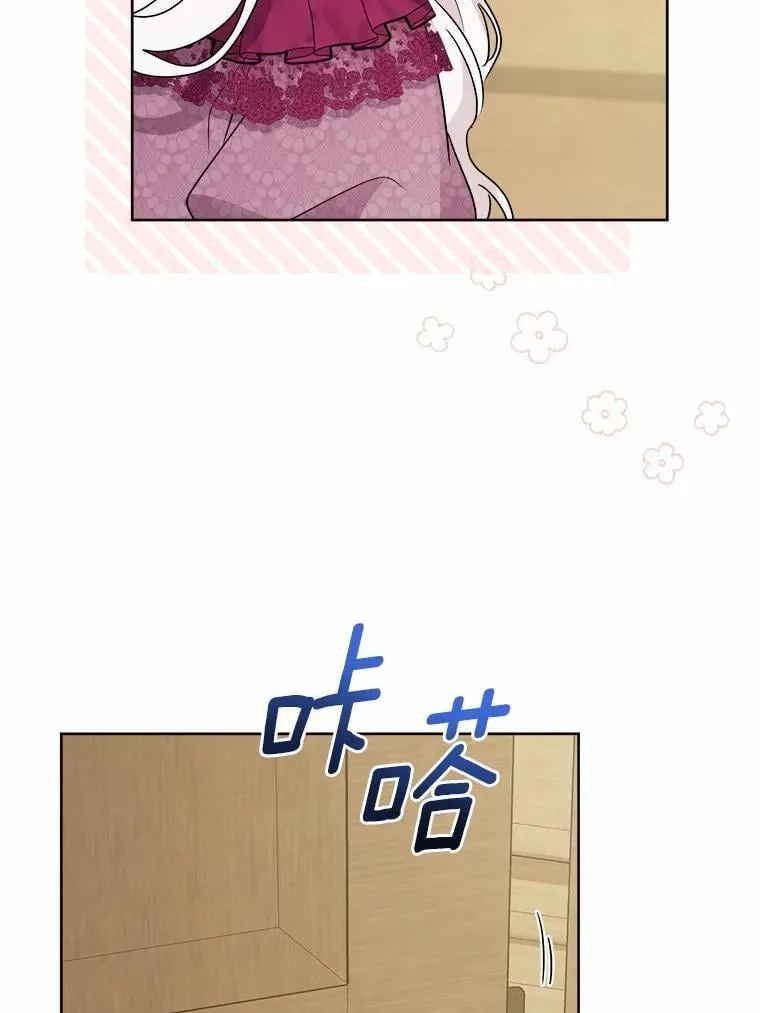 39.未婚夫70