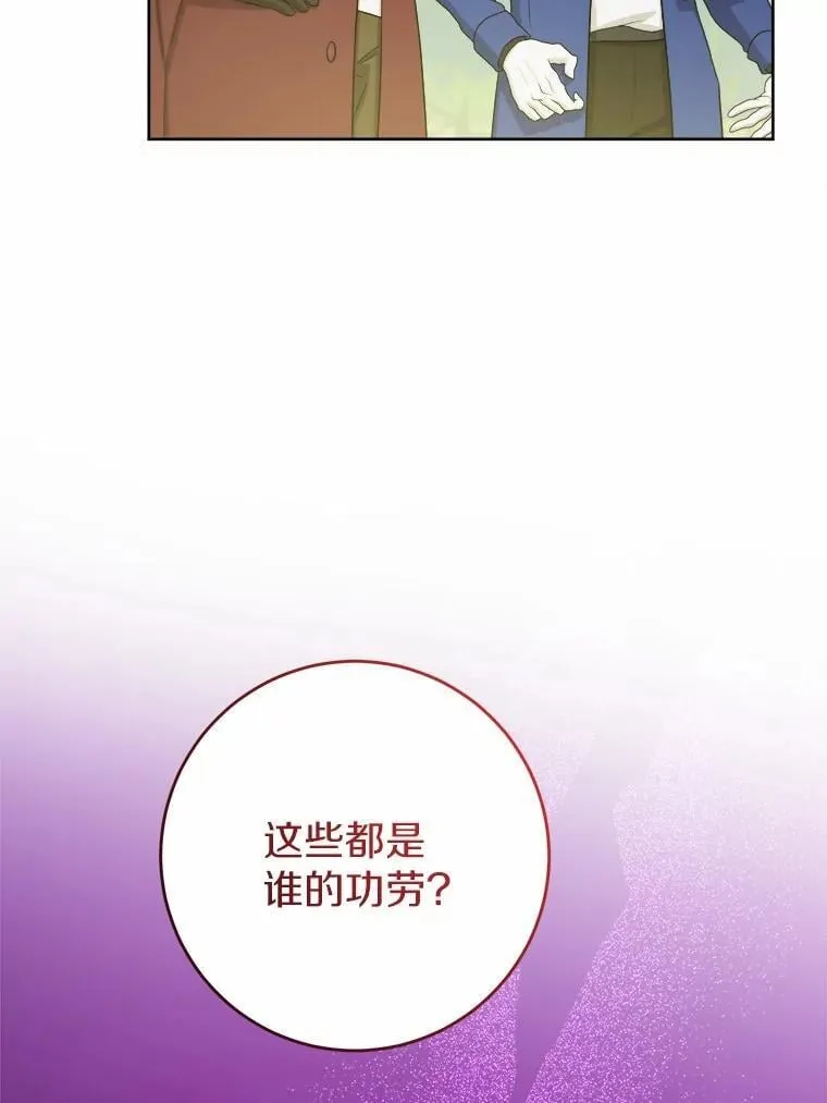 48.我不同意28