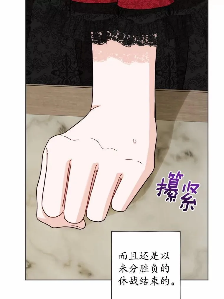 47.负债人19