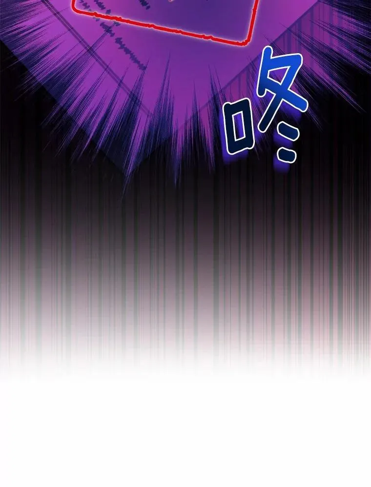 46.败北86