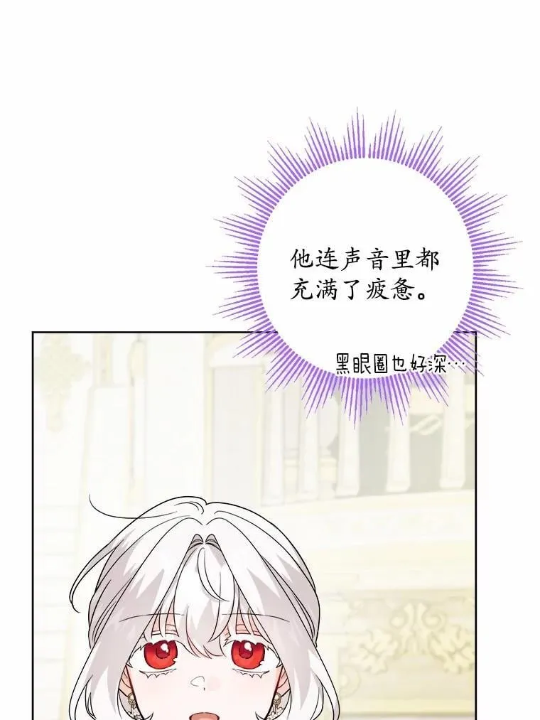 46.败北40