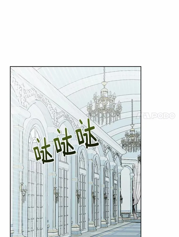 46.败北13