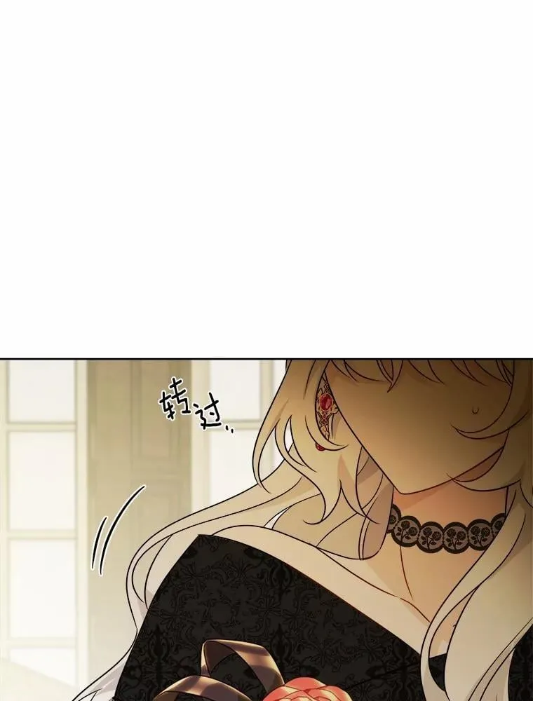 47.负债人79