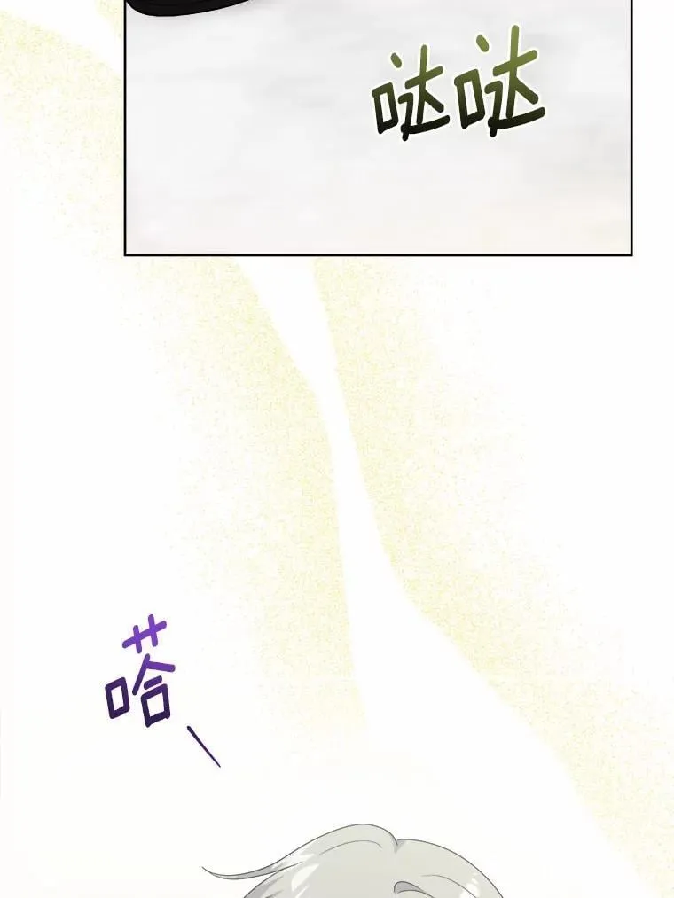 46.败北31