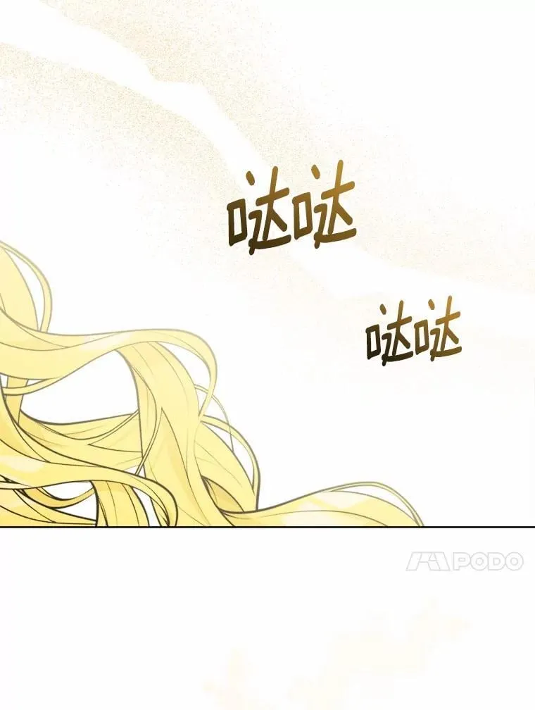 44.乱世中的投资人87