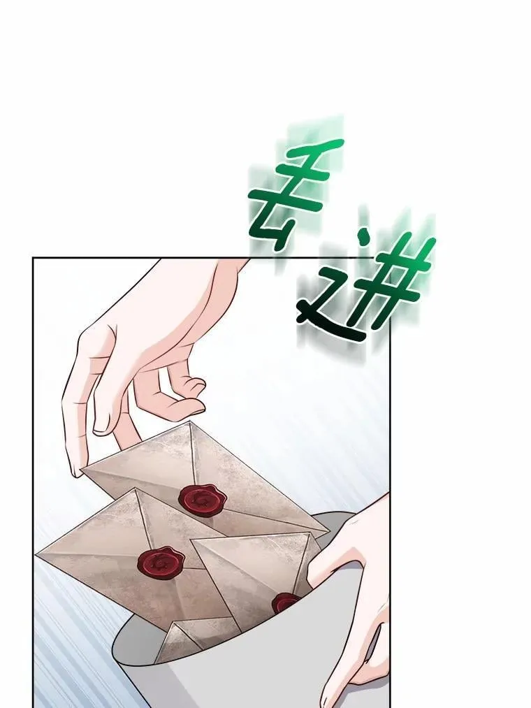 47.负债人62